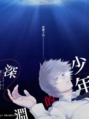 老推拿 经典修复电影海报